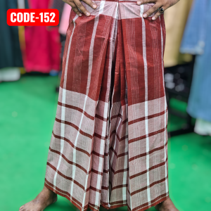 বেল্ট সিস্টেম লুঙ্গি। কোড: 152