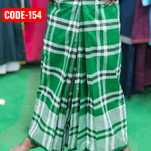 বেল্ট সিস্টেম লুঙ্গি। কোড: 154